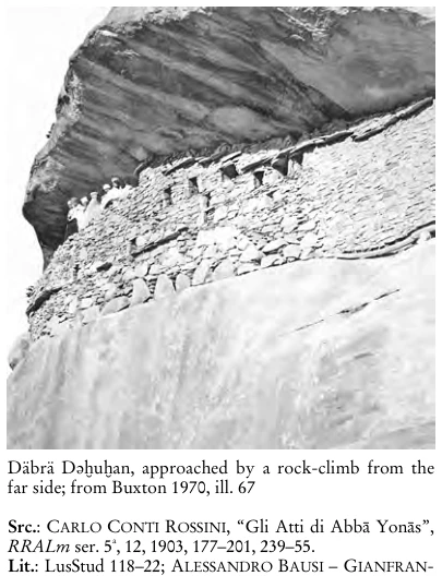 Illustration, Encyclopaedia Aethiopica volume 2, PDF page 56