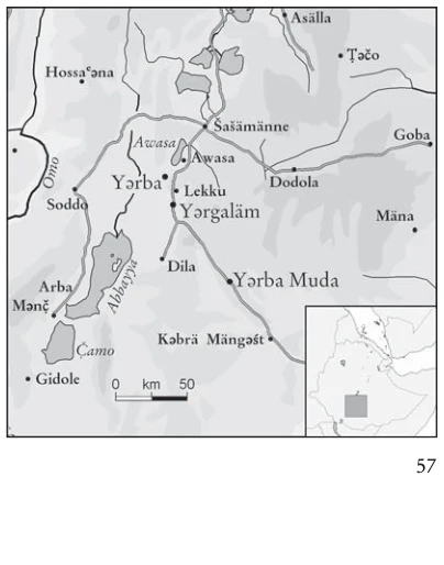 Illustration, Encyclopaedia Aethiopica volume 5, PDF page 89
