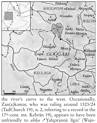 Illustration, Encyclopaedia Aethiopica volume 2, PDF page 859