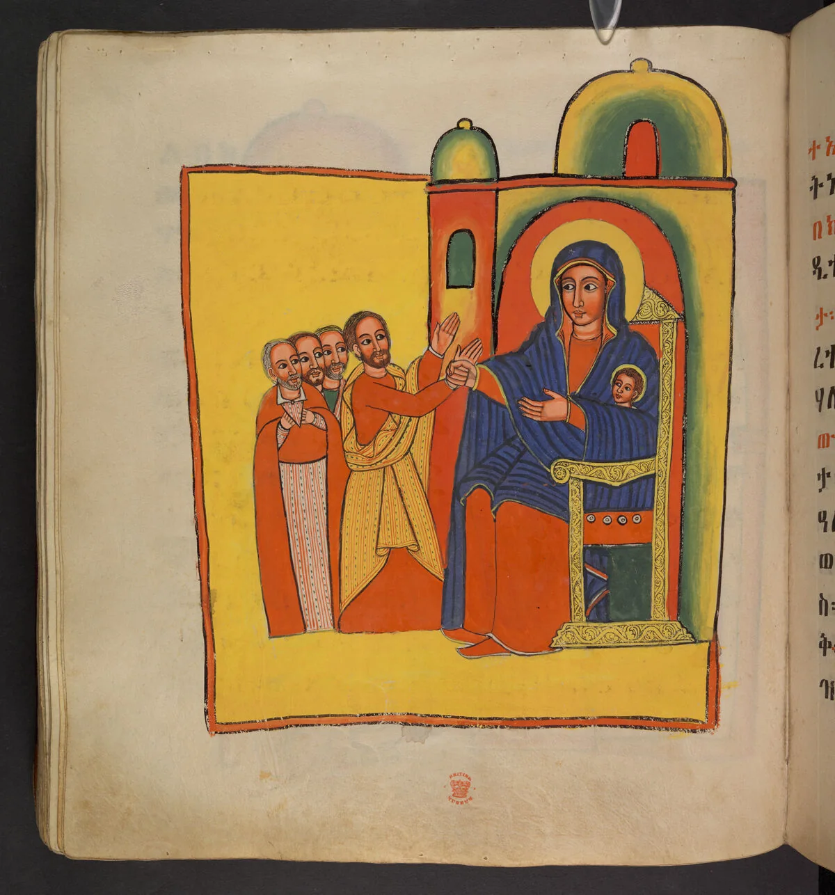 The bishop and the faithful standing in front of the icon of the Virgin and Child, which has healed his hand