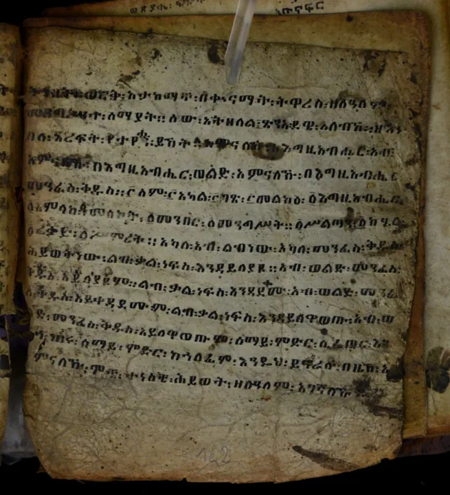 An Old Amharic Poem from Northern Ethiopia: One More Text on Condemning Glory — illustration 1, PDF page 16