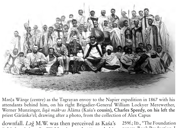 Illustration, Encyclopaedia Aethiopica volume 3, PDF page 962