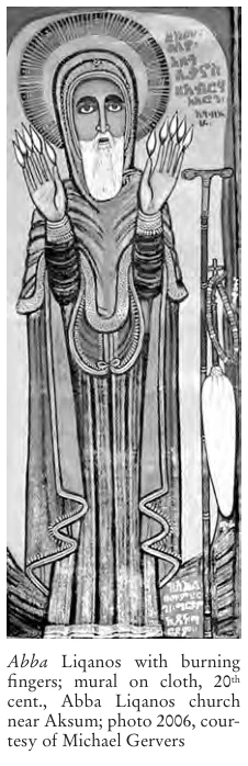 Illustration, Encyclopaedia Aethiopica volume 3, PDF page 610