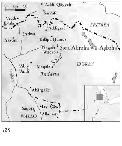 Illustration, Encyclopaedia Aethiopica volume 4, PDF page 655