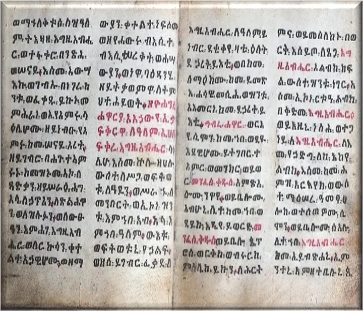 Aethiopica: International Journal of Ethiopian and Eritrean Studies, Volume 25 (2022) — illustration 1, PDF page 120