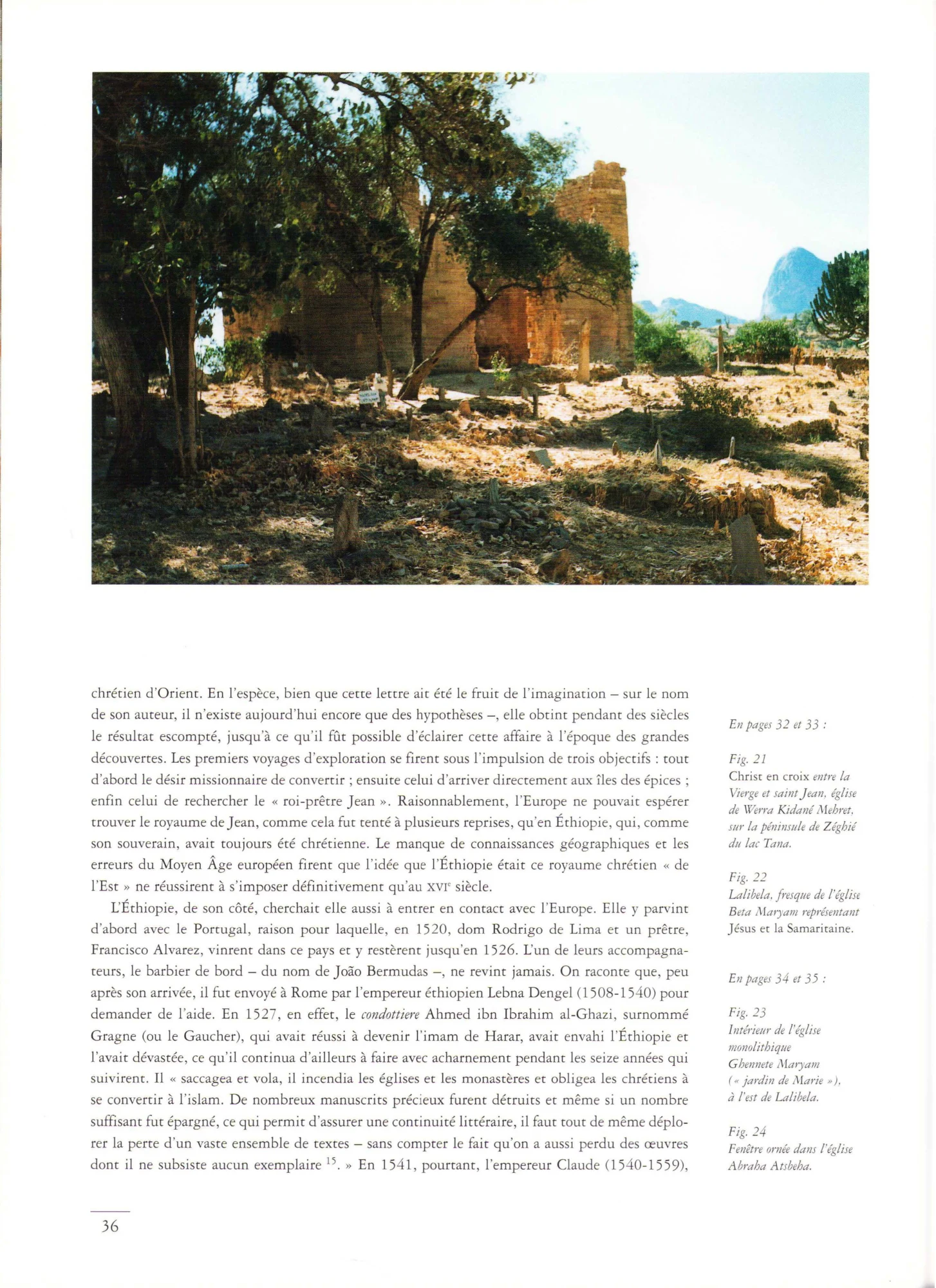 L'Art en Éthiopie — illustrated page 36