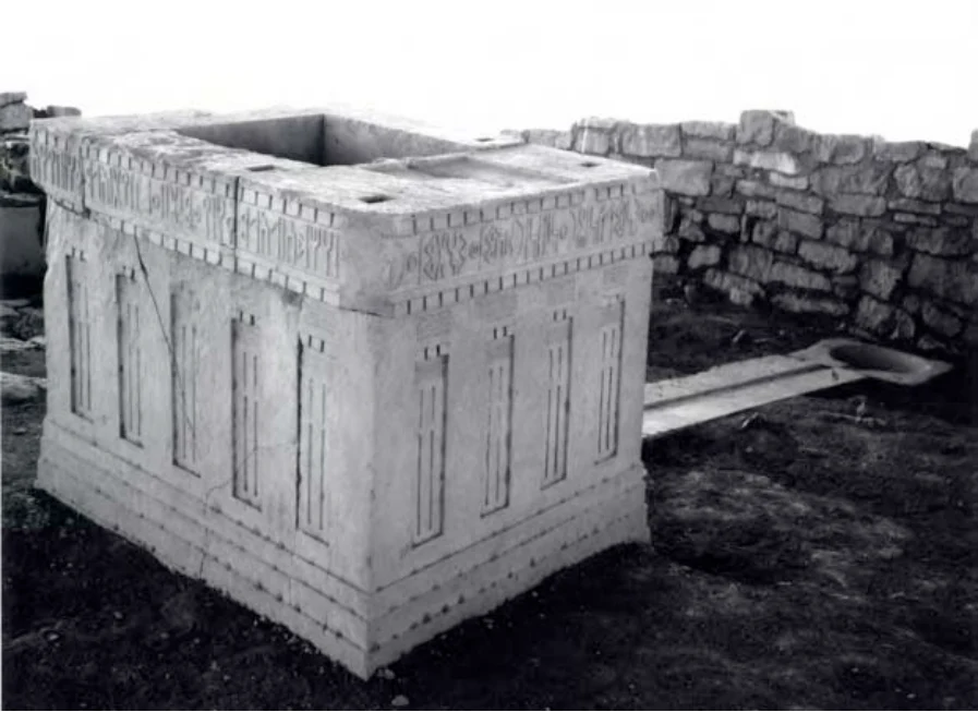 Foundations of an African Civilisation: Aksum & the Northern Horn 1000 BC - AD 1300 — illustration 1, PDF page 39