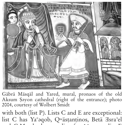 Illustration, Encyclopaedia Aethiopica volume 2, PDF page 658