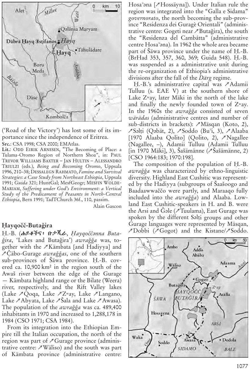 Illustrations, Encyclopaedia Aethiopica volume 2, PDF page 1111