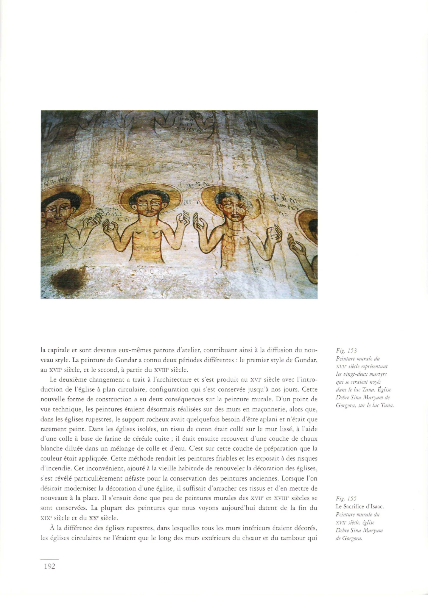 L'Art en Éthiopie — illustrated page 190