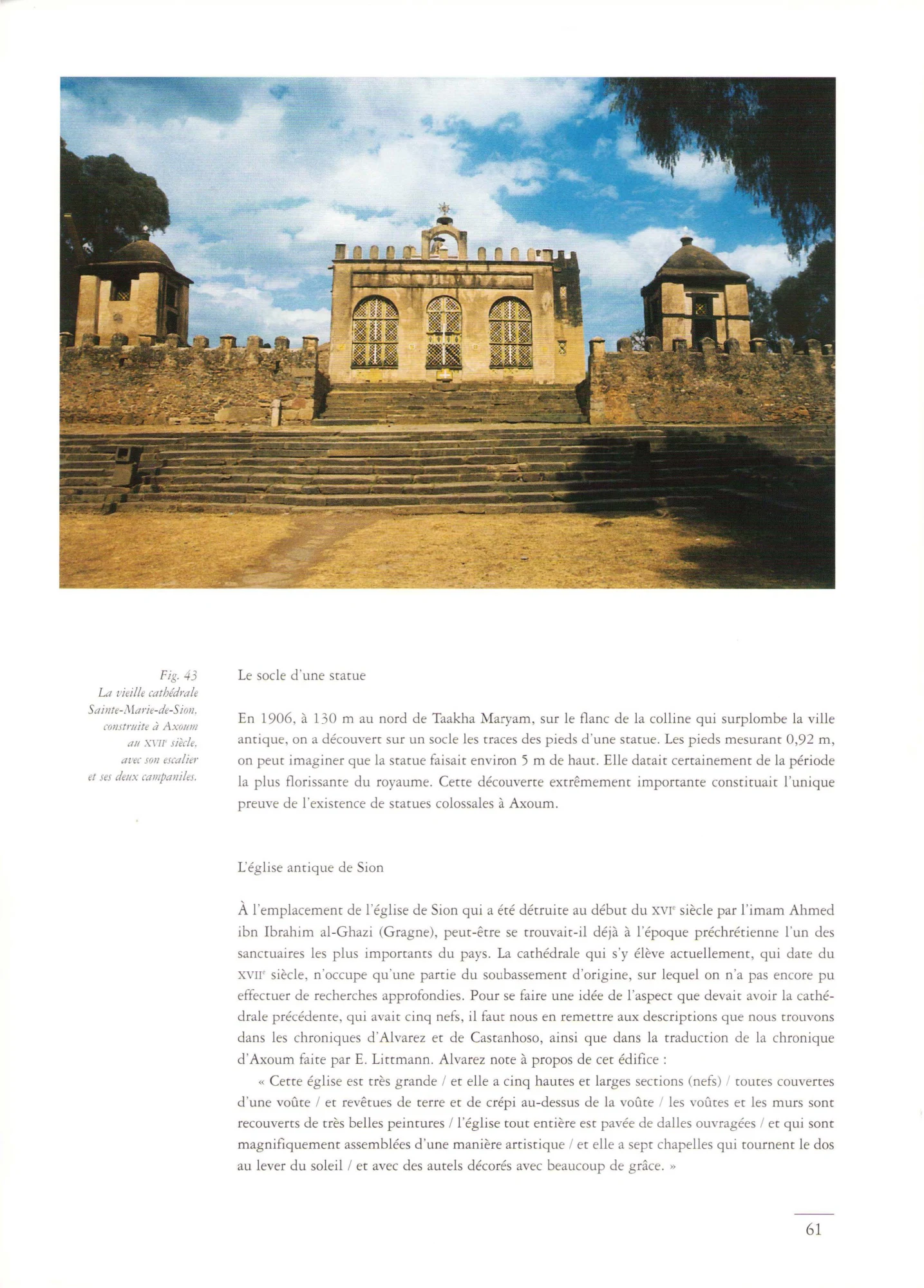 L'Art en Éthiopie — illustrated page 61