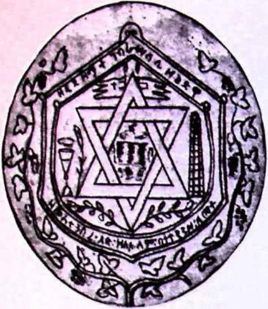 In Imperial Order: The German Aksum Expedition 1906 under Enno Littmann, Volume 3: Ethnographic, church-historical and archaeological-historical investigations — illustration 1, PDF page 88