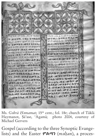 Illustration, Encyclopaedia Aethiopica volume 2, PDF page 761
