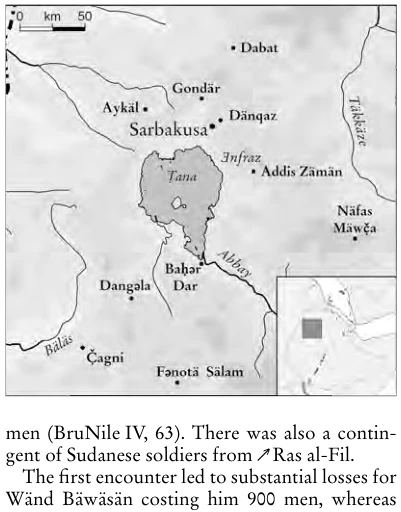 Illustration, Encyclopaedia Aethiopica volume 4, PDF page 566
