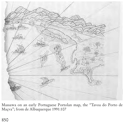 Illustration, Encyclopaedia Aethiopica volume 3, PDF page 878
