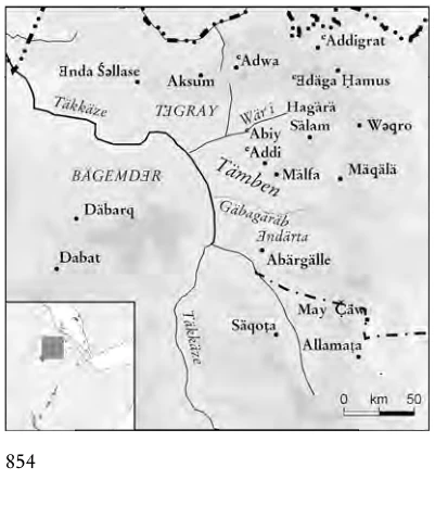 Illustration, Encyclopaedia Aethiopica volume 4, PDF page 881