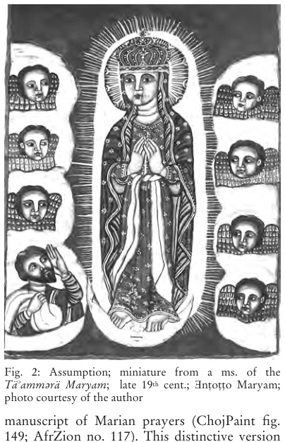 Illustration, Encyclopaedia Aethiopica volume 2, PDF page 555