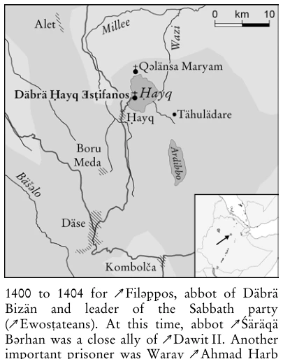 Illustration, Encyclopaedia Aethiopica volume 2, PDF page 61