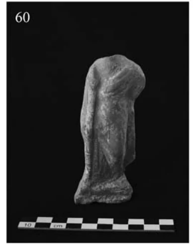 The Ancient Red Sea Port of Adulis and the Eritrean Coastal Region: Previous investigations and museum collections — illustration 2, PDF page 58