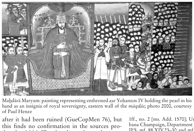 Illustration, Encyclopaedia Aethiopica volume 3, PDF page 684
