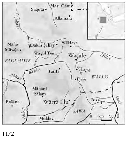 Illustration, Encyclopaedia Aethiopica volume 4, PDF page 1199