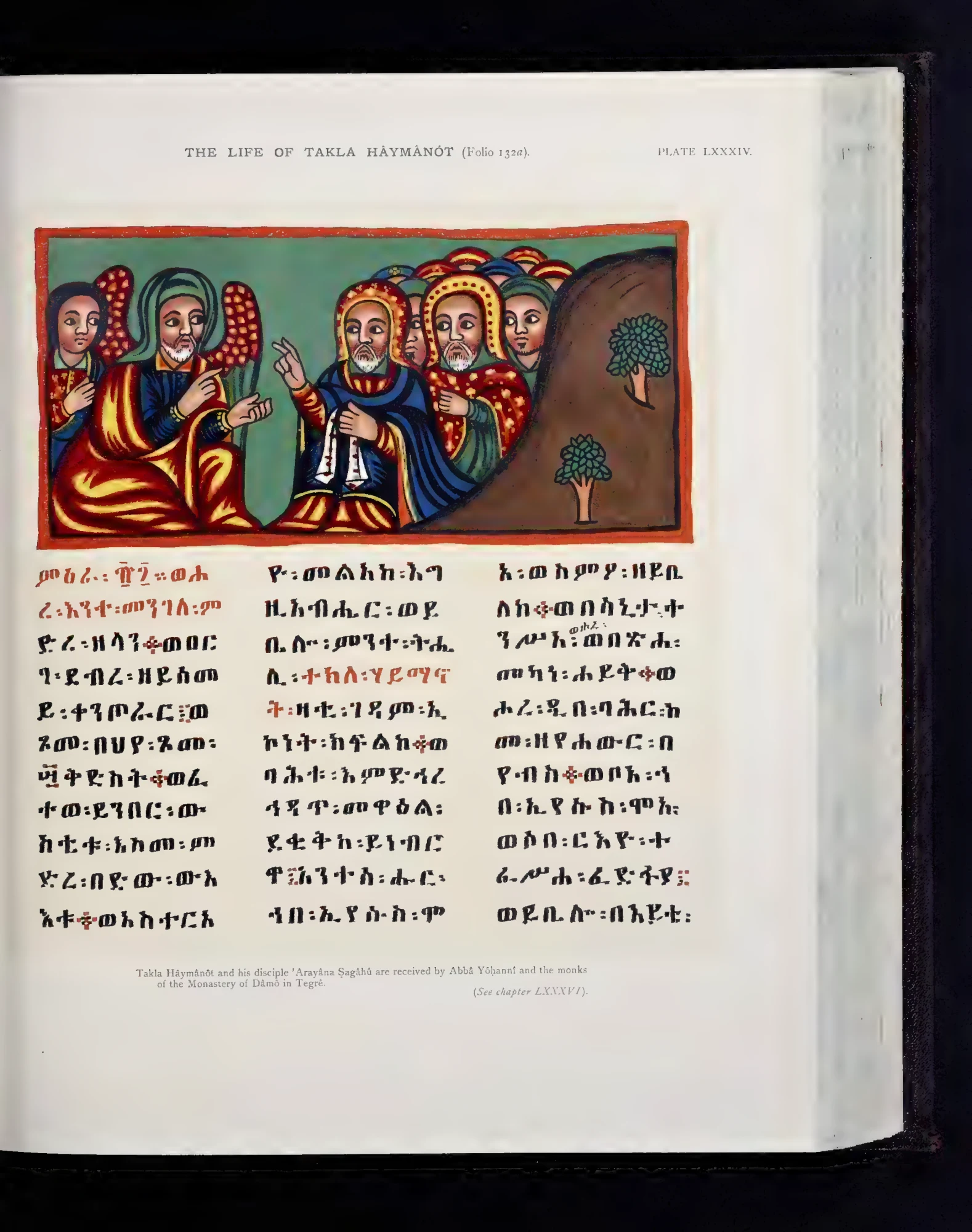 The Life of Takla Haymanot in the Version of Dabra Libanos, and the Miracles of Takla Haymanot in the Version of Dabra Libanos, and the Book of the Riches of Kings — illustrated page 617