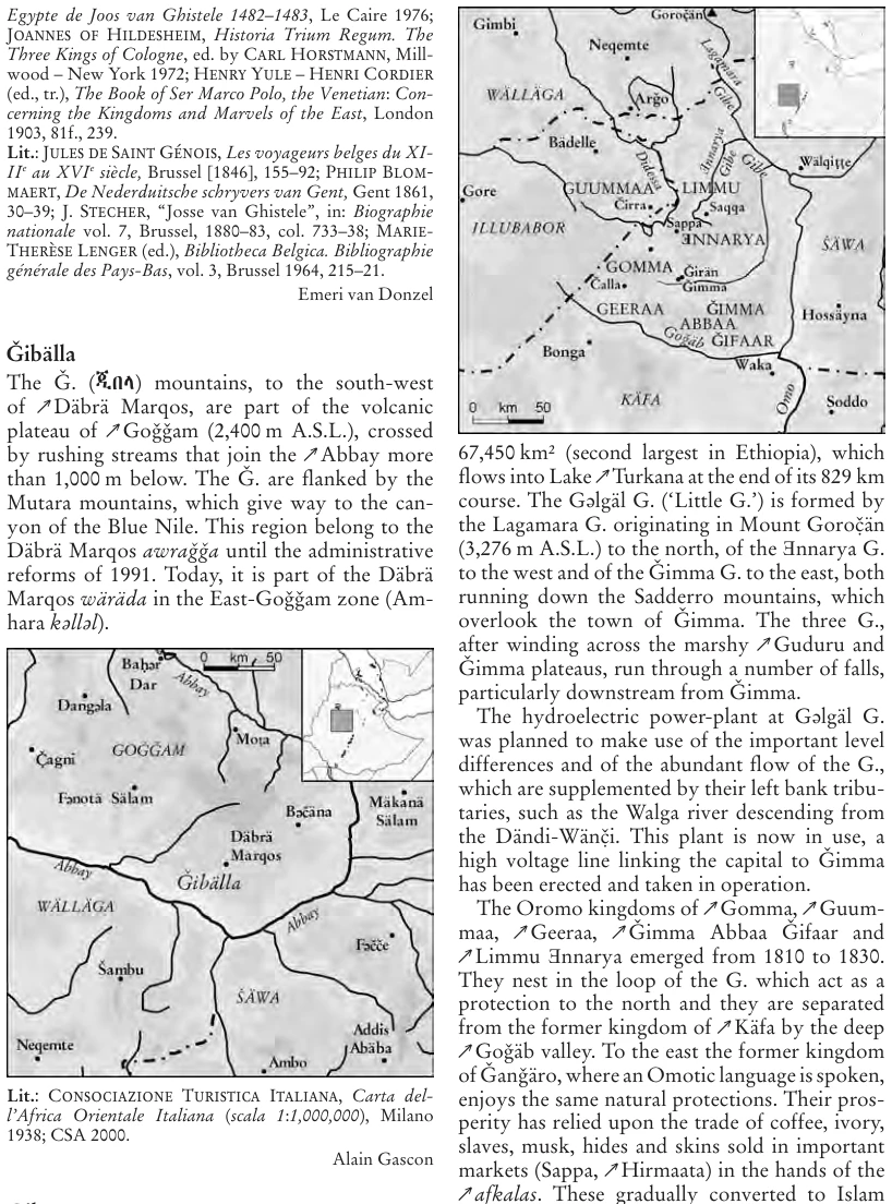 Illustrations, Encyclopaedia Aethiopica volume 2, PDF page 818