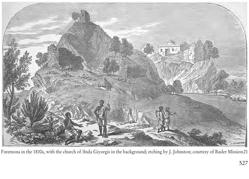 Illustration, Encyclopaedia Aethiopica volume 2, PDF page 562