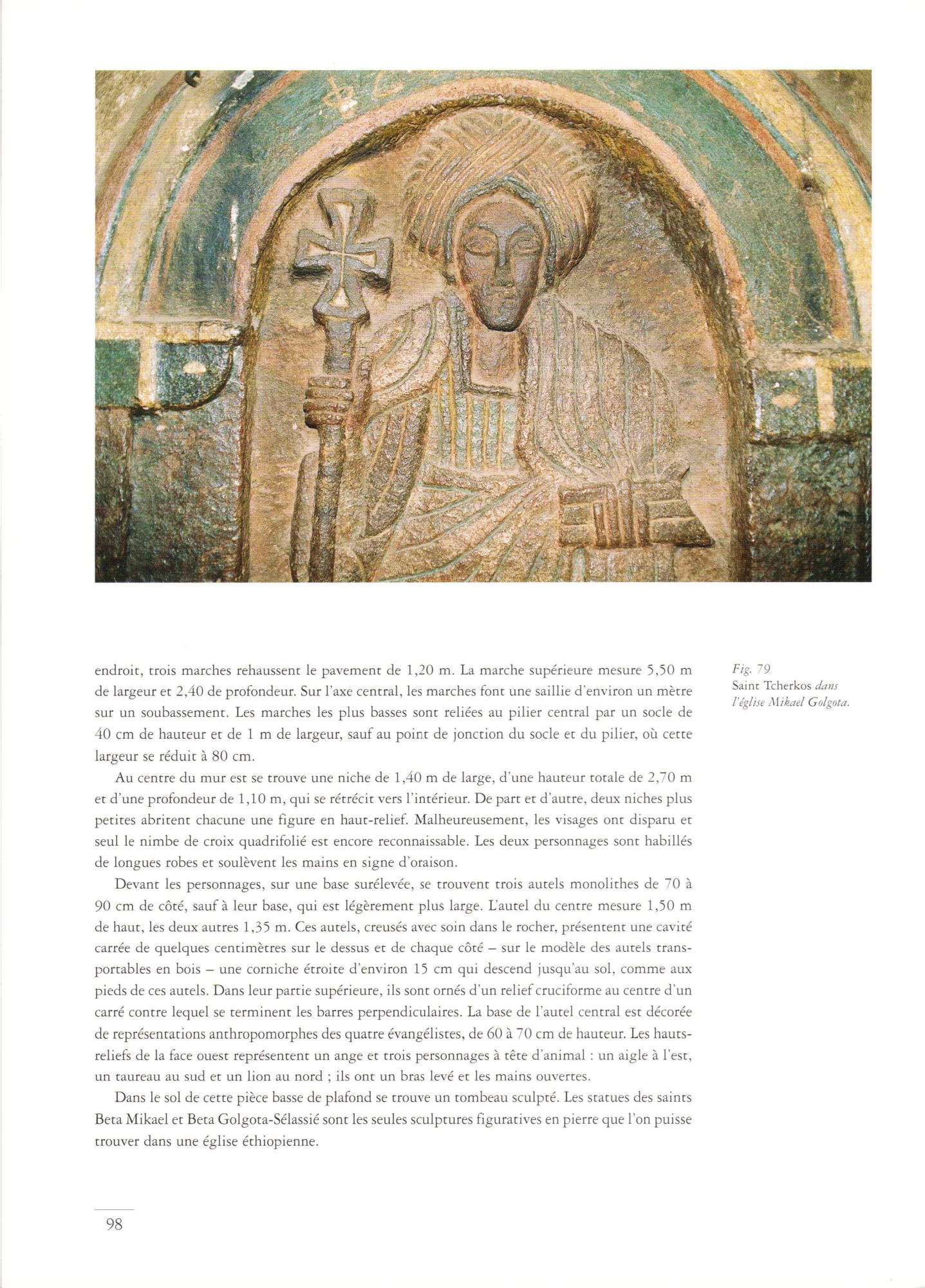 L'Art en Éthiopie — illustrated page 96