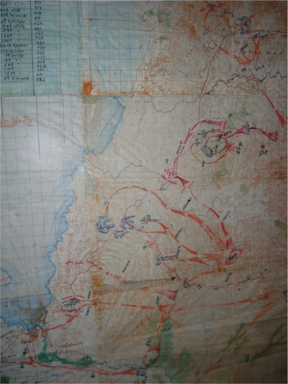 Geo-trekking in Ethiopia's Tropical Mountains: The Dogu'a Tembien District — illustration 1, PDF page 474