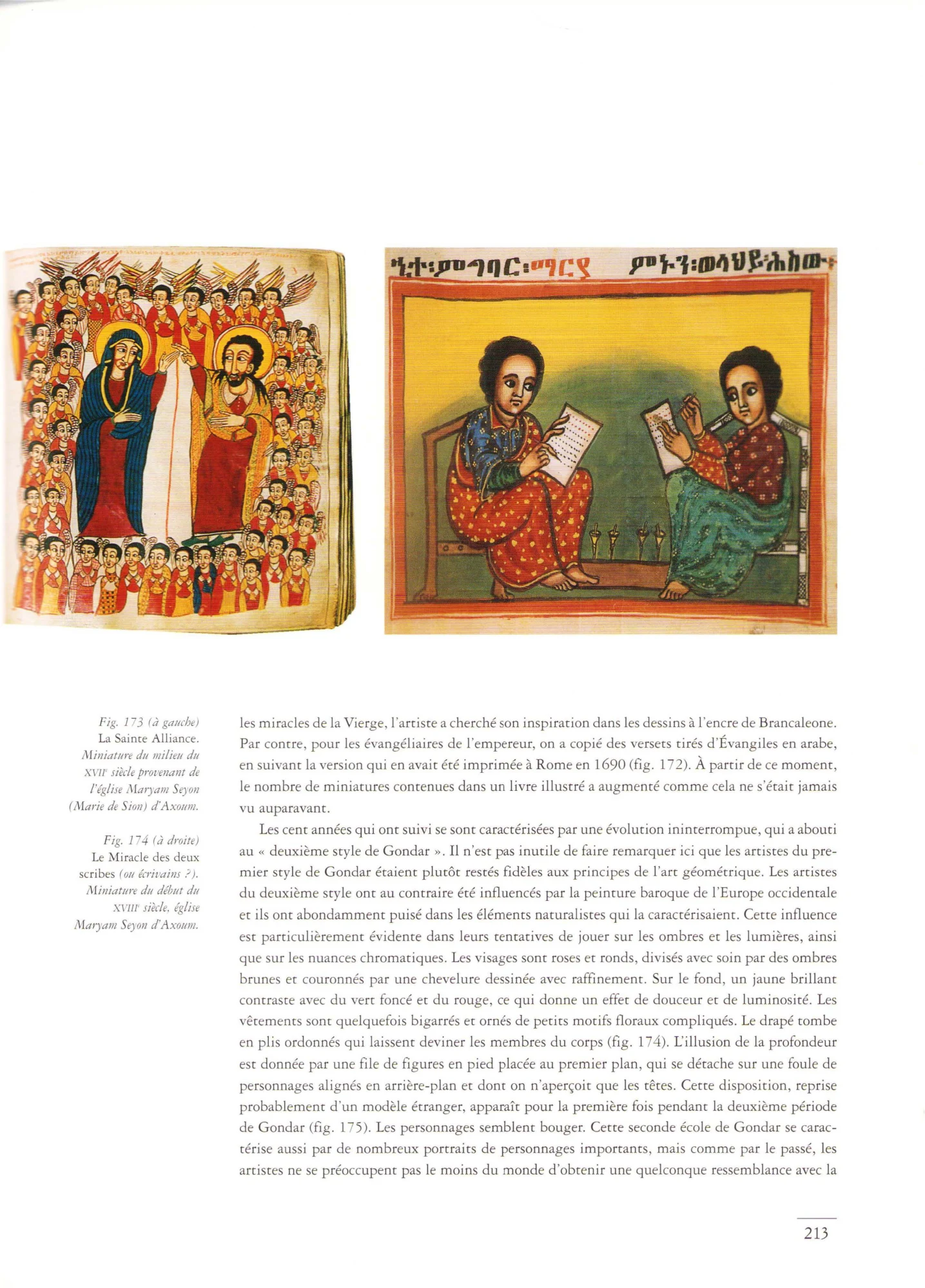 L'Art en Éthiopie — illustrated page 211
