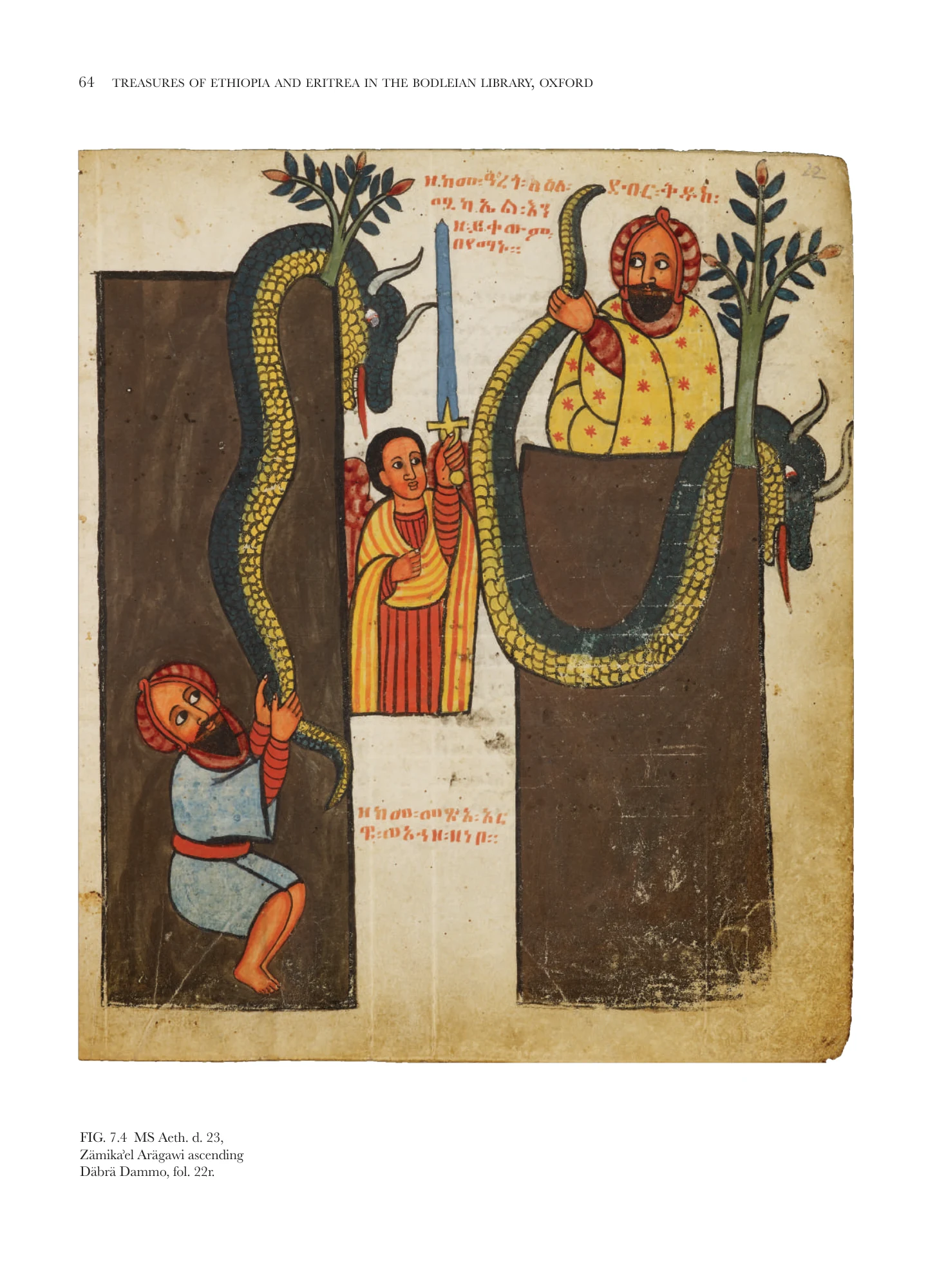 Treasures of Ethiopia and Eritrea in the Bodleian Library, Oxford — illustrated page 78