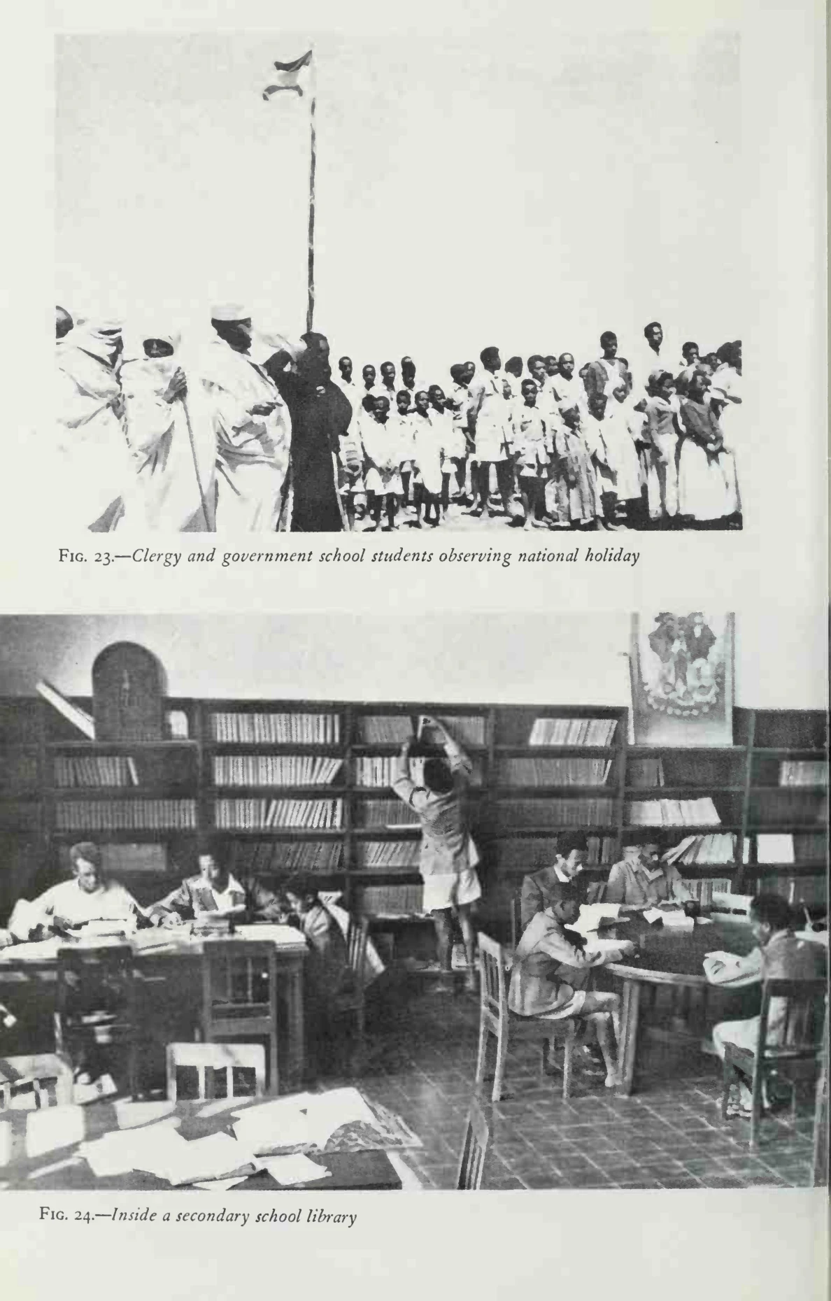 Wax & Gold: Tradition and Innovation in Ethiopian Culture — illustrated page 140