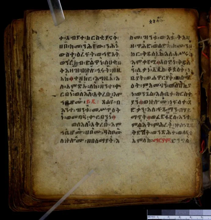 An Old Amharic Poem from Northern Ethiopia: One More Text on Condemning Glory — illustration 1, PDF page 5