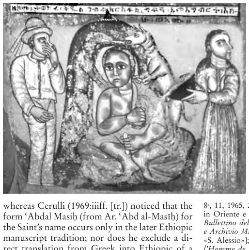 Illustration, Encyclopaedia Aethiopica volume 2, PDF page 650