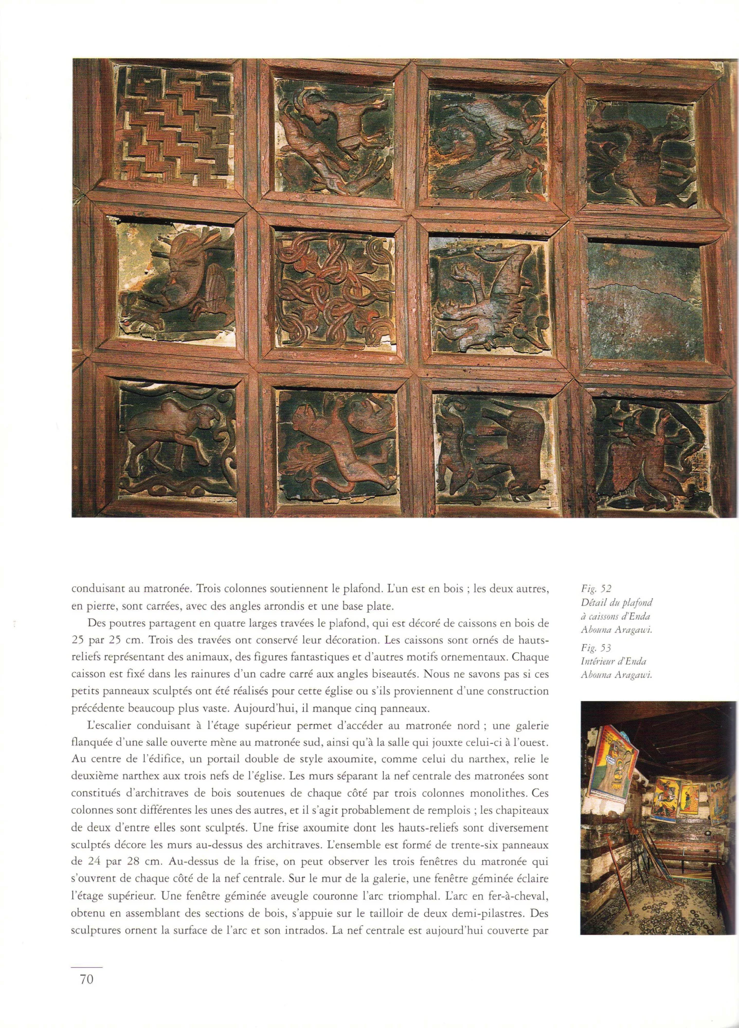 L'Art en Éthiopie — illustrated page 69