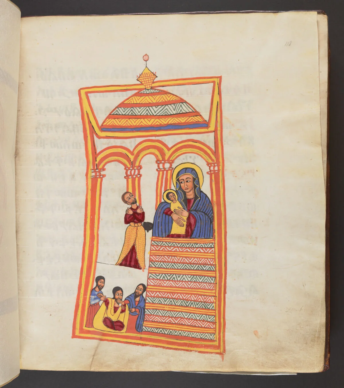 The other monks preventing him for eating; The monk standing praying in a church before the icon of the Virgin and Child with his skull-cap fallen to the ground
