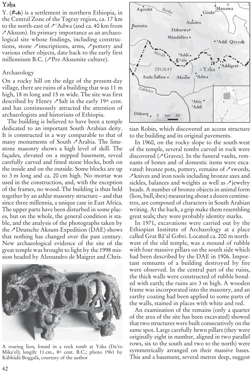 Illustrations, Encyclopaedia Aethiopica volume 5, PDF page 74