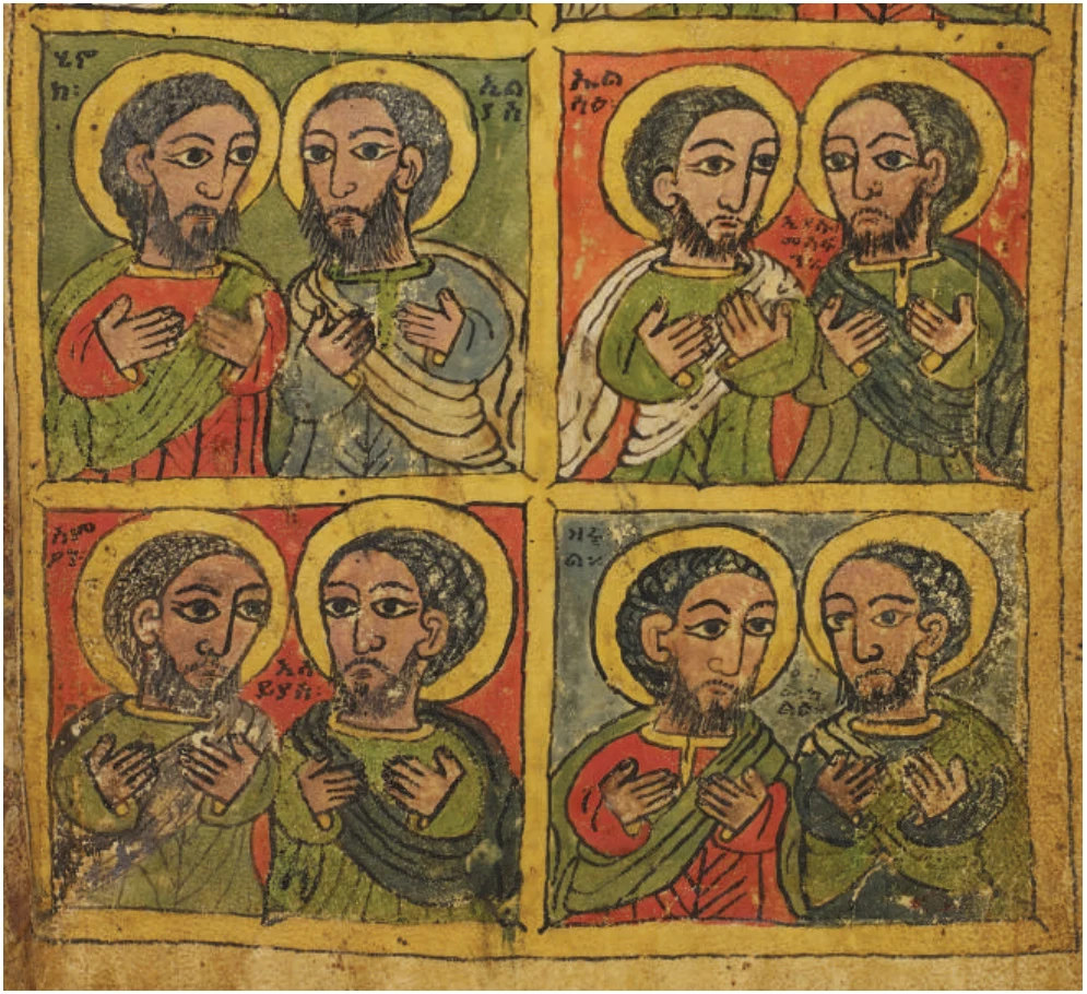 Treasures of Ethiopia and Eritrea in the Bodleian Library, Oxford — illustration 1, PDF page 62
