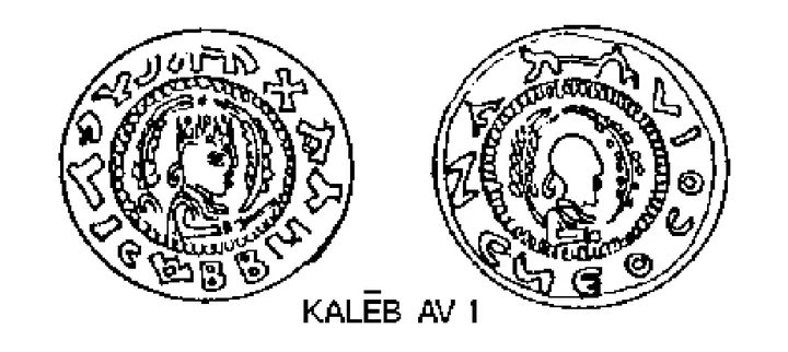 Aksum: An African Civilisation of Late Antiquity — illustration 1, PDF page 78