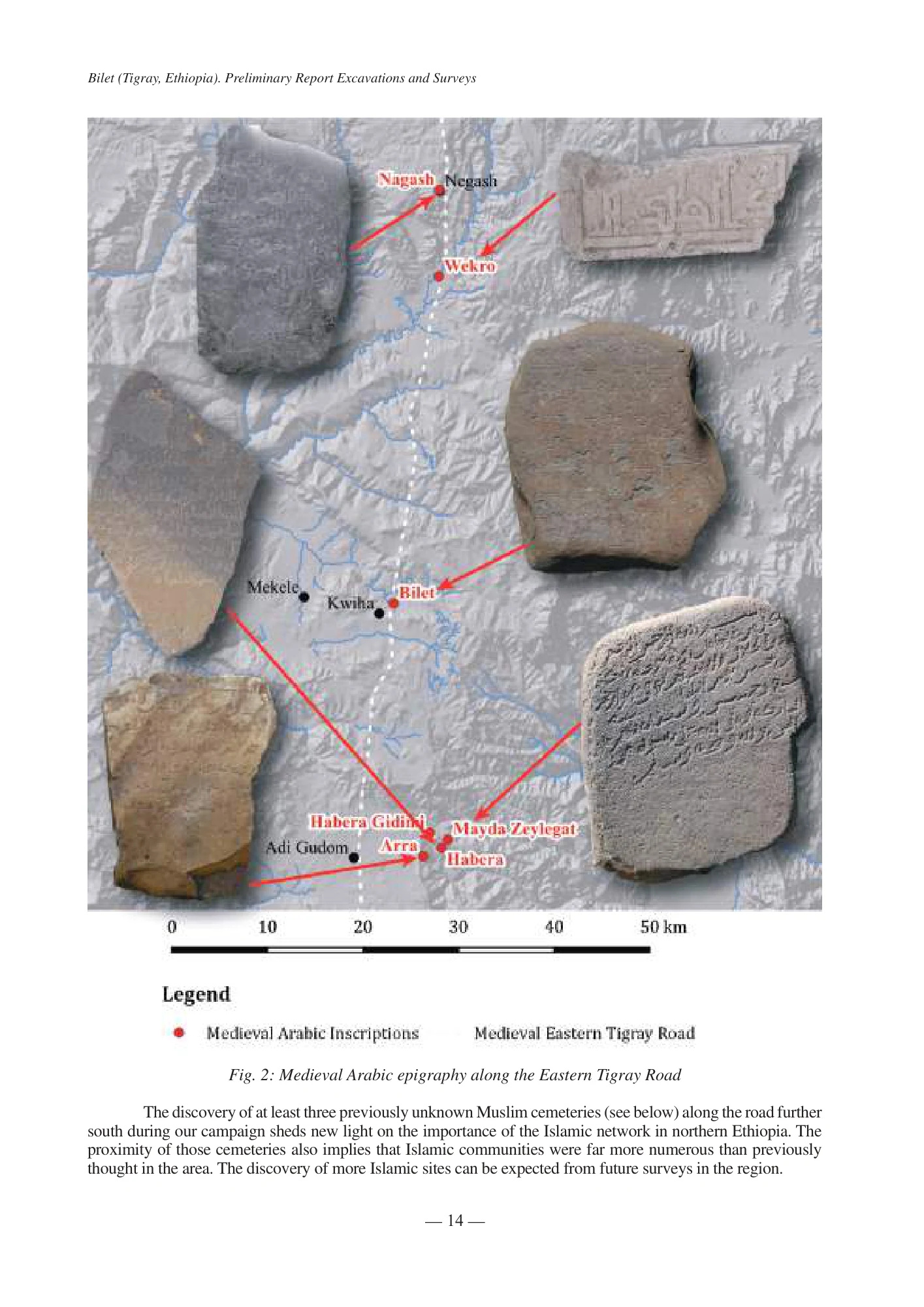 Preliminary Report: Excavations and Surveys, Bilet (Tigray, Ethiopia), 1-20 December 2018 — illustrated page 14