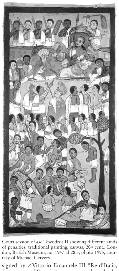 Illustration, Encyclopaedia Aethiopica volume 3, PDF page 536