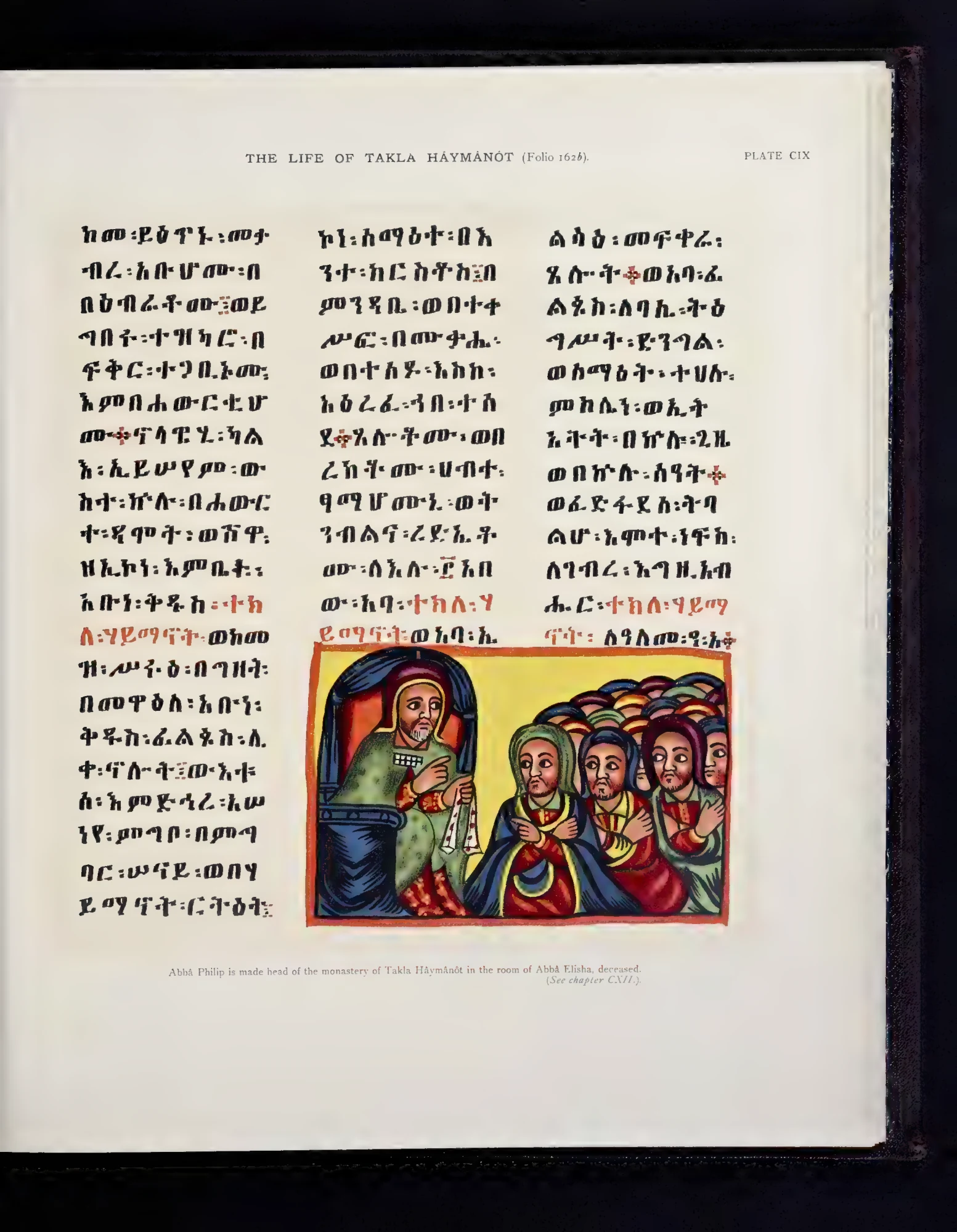 The Life of Takla Haymanot in the Version of Dabra Libanos, and the Miracles of Takla Haymanot in the Version of Dabra Libanos, and the Book of the Riches of Kings — illustrated page 765
