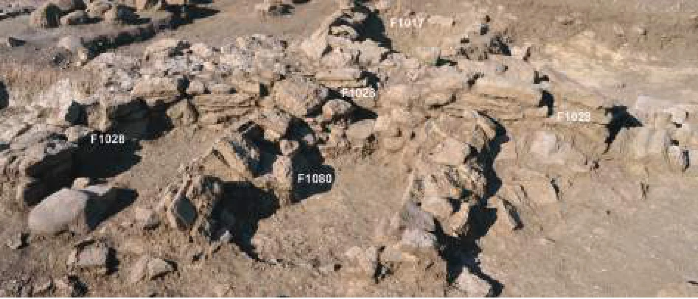 Preliminary Report: Excavations and Surveys, Bilet (Tigray, Ethiopia), 1-20 December 2018 — illustration 1, PDF page 33