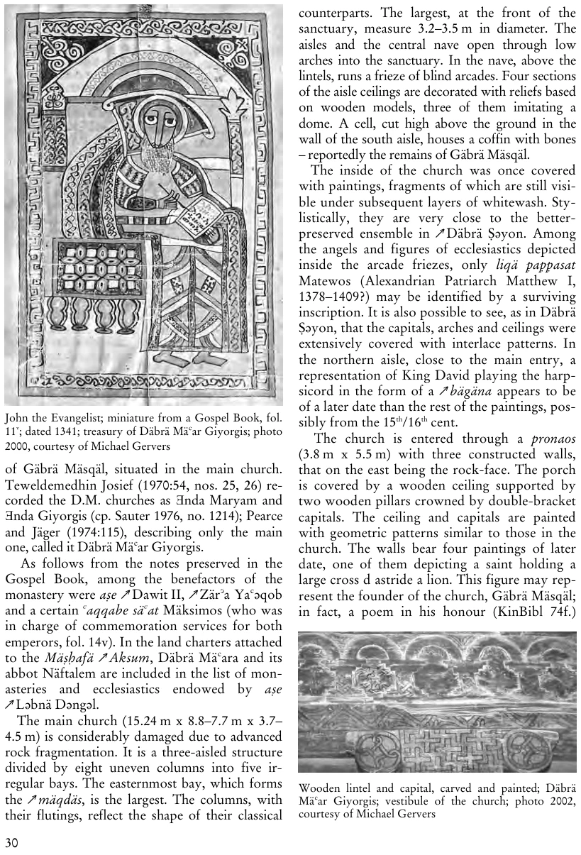 Illustrations, Encyclopaedia Aethiopica volume 2, PDF page 66