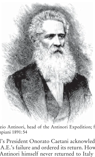 Illustration, Encyclopaedia Aethiopica volume 5, PDF page 275