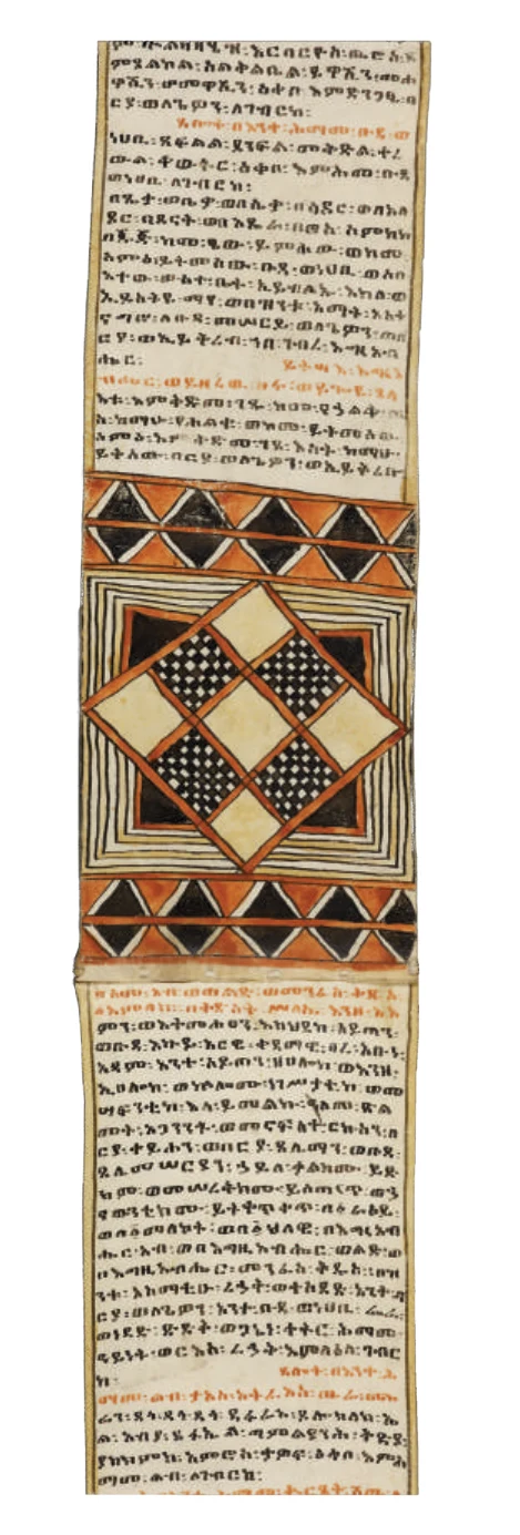 Treasures of Ethiopia and Eritrea in the Bodleian Library, Oxford — illustration 1, PDF page 118