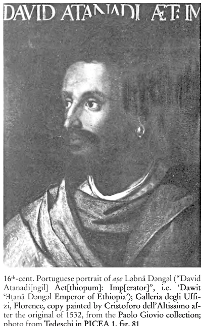Illustration, Encyclopaedia Aethiopica volume 3, PDF page 564