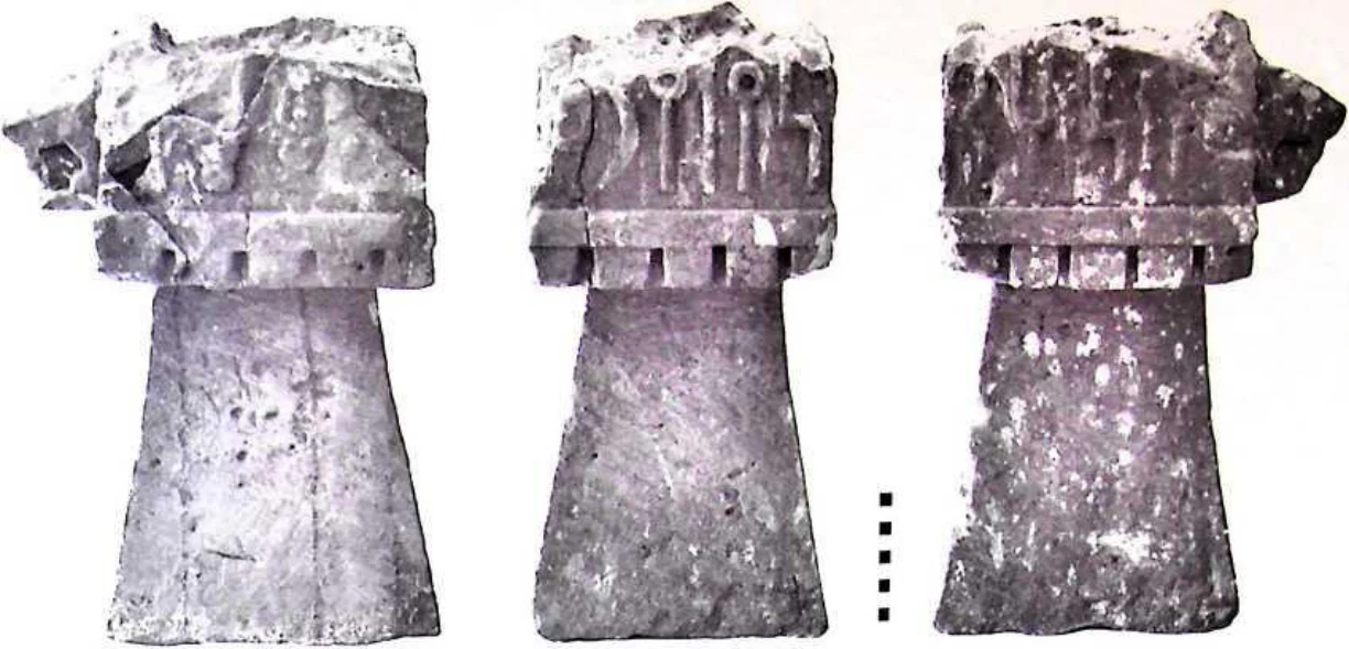 In Imperial Order: The German Aksum Expedition 1906 under Enno Littmann, Volume 3: Ethnographic, church-historical and archaeological-historical investigations — illustration 4, PDF page 390