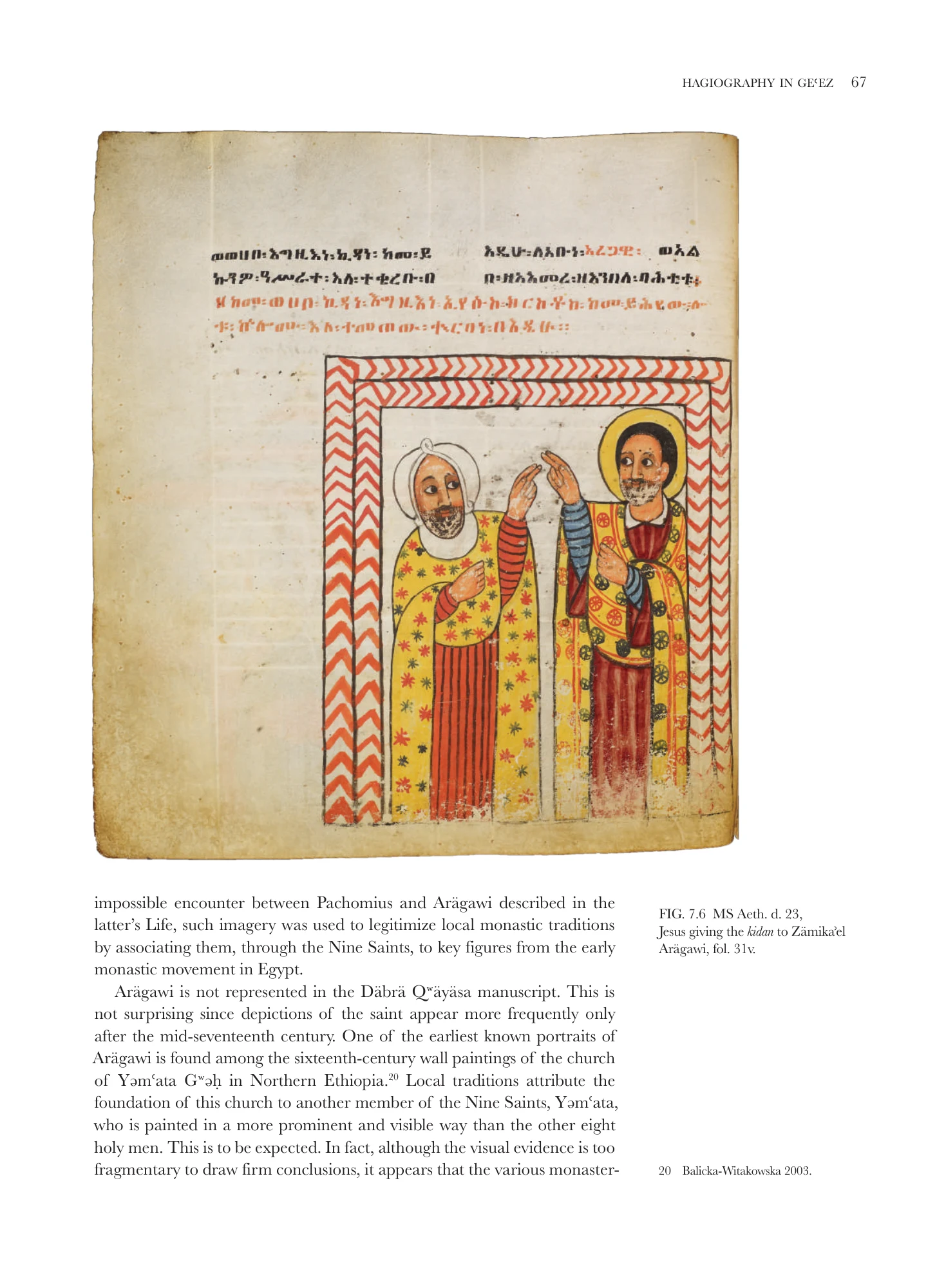 Treasures of Ethiopia and Eritrea in the Bodleian Library, Oxford — illustrated page 81
